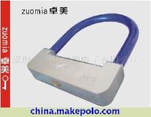 卓美防盗报警锁 集成智能安全系统，为电动车与摩托车保驾护航